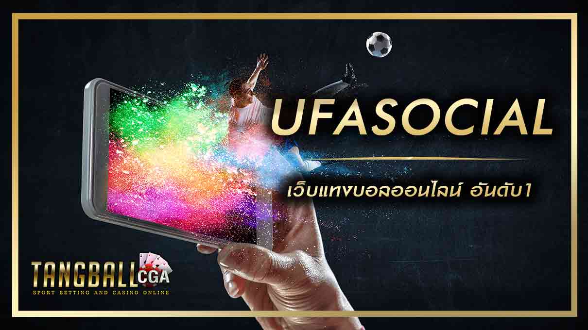 เซ็กซี่1688 🔥 